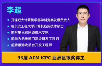 程序員兩年積蓄74萬引熱議 揭秘技術研發與咨詢的高薪密碼