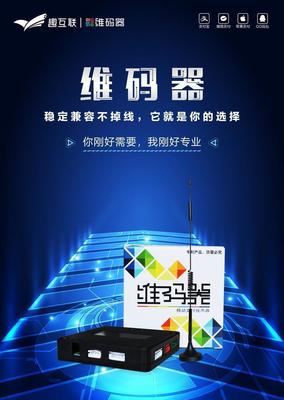 看了這4張圖，瞬間滿血復活！計算機網絡技術的星辰大海