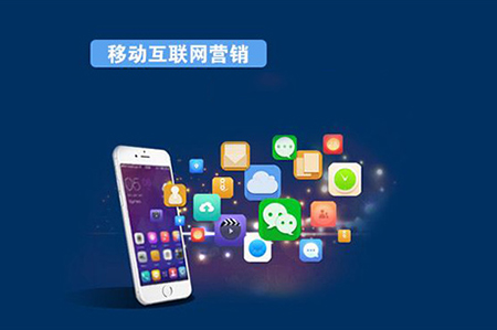 新浪潮席卷 互聯網銷售行業的近期動態與未來趨勢